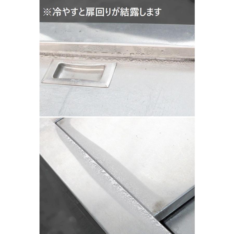 送料別】キャスター付き◇フランケ 冷凍ストッカー 105L W863 送料別】キャスター付き◇フランケ 冷凍ストッカー 105L W863