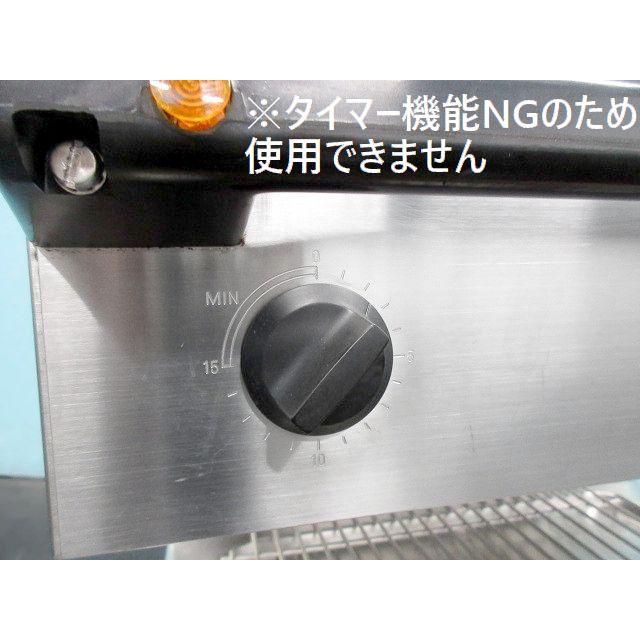 送料別】動作良◇フランケ 電気サラマンダー 上火式 W600×D460+70×H570