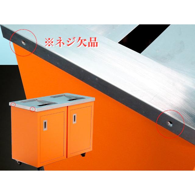 テーブル(傷あり)240909