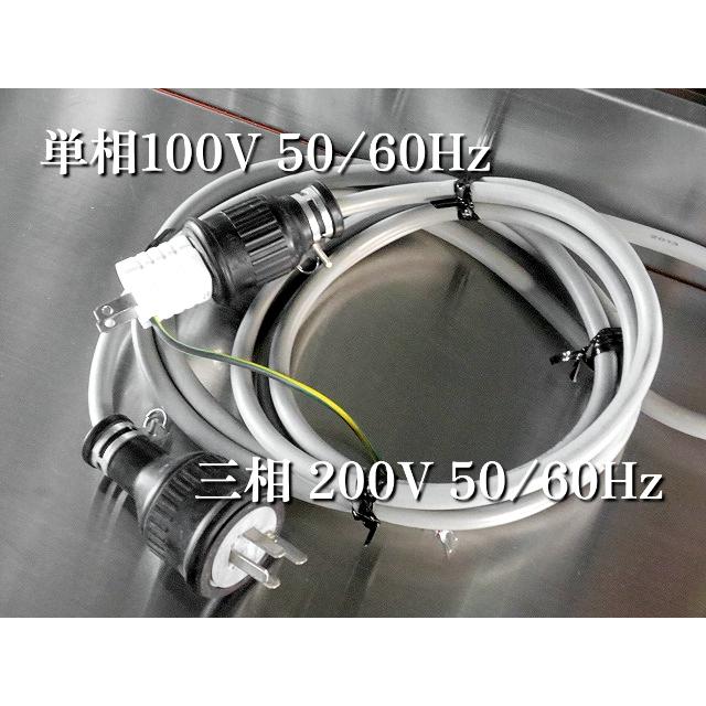 送料別.現状品】☆アイホー ウォーマーショーケース W1200×D750+300