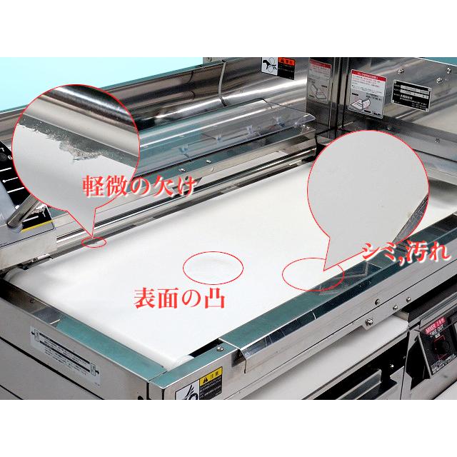 送料別】☆大和製作所 小型製麺機 スーパー真打 取説付属 送料別】☆大和製作所 小型製麺機 スーパー真打 取説付属