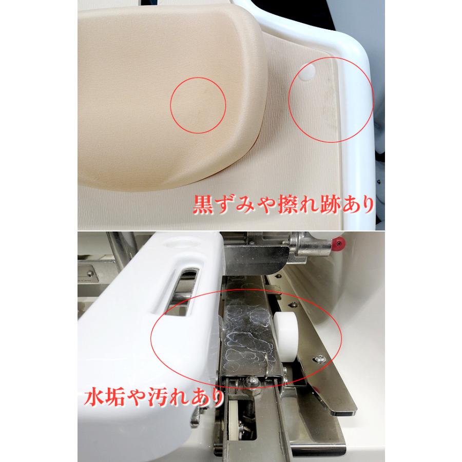 送料別.現状品】☆オージー技研 アダージオ 介護浴槽 HK-8250 送料別.現状品】☆オージー技研 アダージオ 介護浴槽 HK-8250