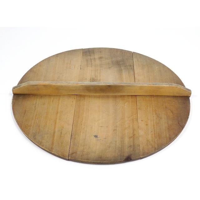 送料別】☆中尾アルミ アルミ製 段付き鍋 サイズ54cm 容量44L 木蓋付