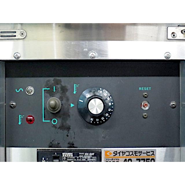 送料別.現状品】☆タニコー 電気ウォーマーテーブル W1500×D650×H785