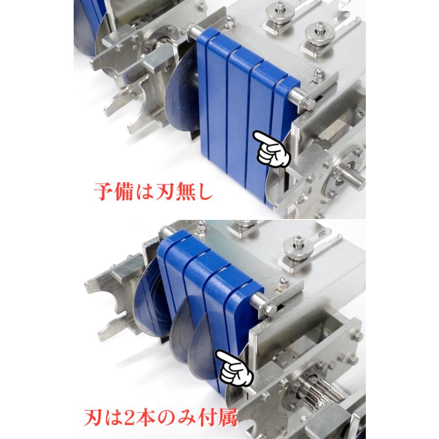 配送近畿限定.現状渡し品】☆ワタナベフーマック チルドダイサー 配送近畿限定.現状渡し品】☆ワタナベフーマック チルドダイサー