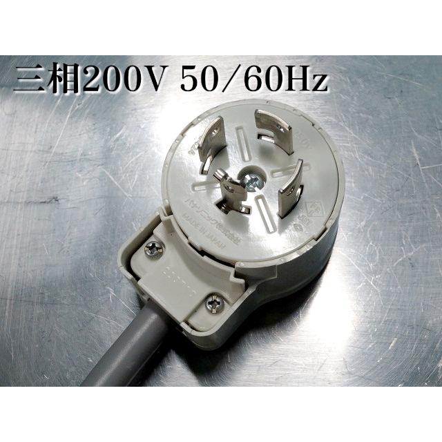 送料別】☆ワタナベフーマック グレートミンチ W630xD450xH515 WMG-22