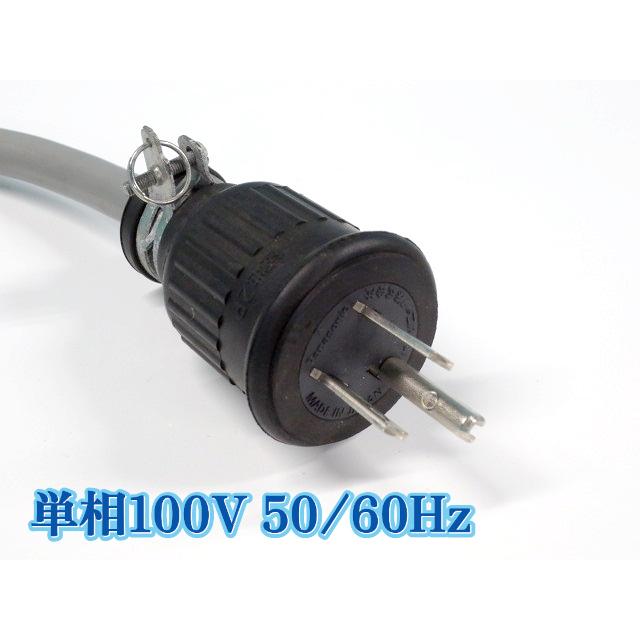 送料別】☆イシダ 金属検出器 W800xD790xH1045~1195 IND-4513-PB