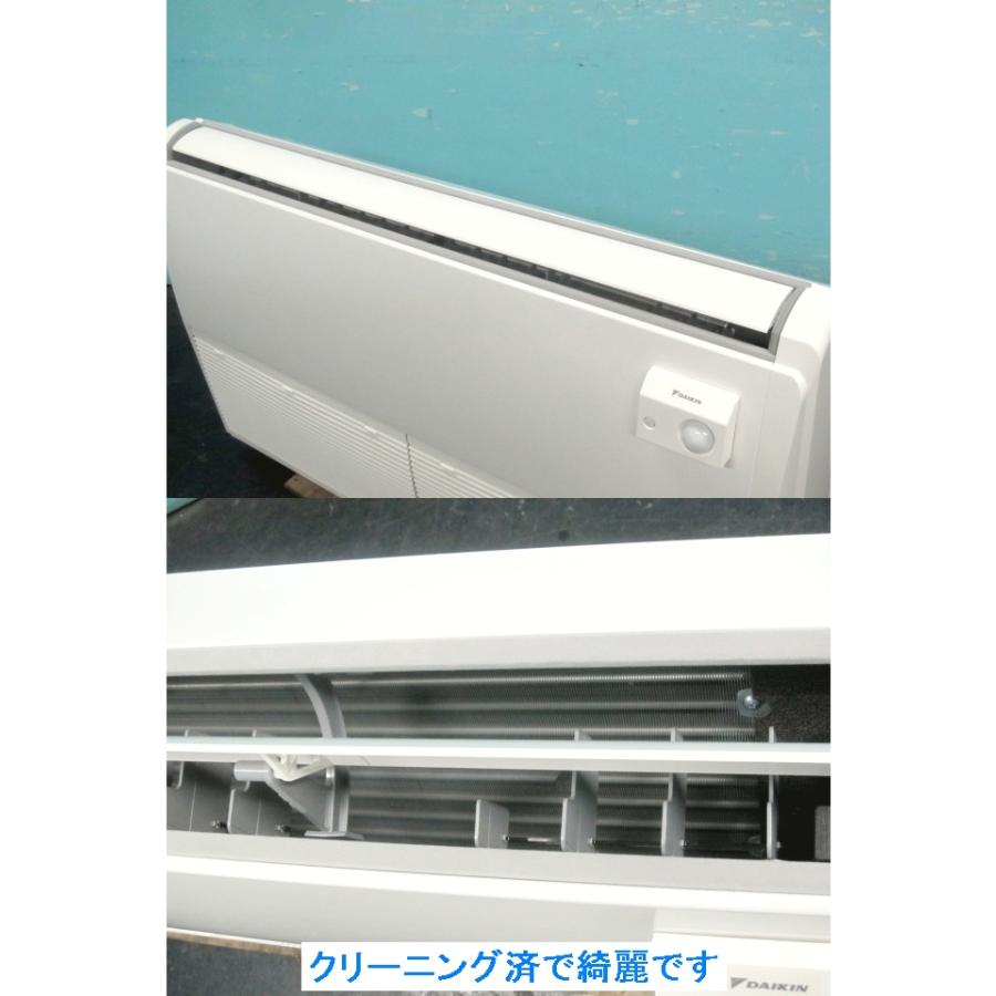 業務用エアコン　天吊タイプ　3馬力   ダイキン　 クリーニング済！ダイキン 業務用エアコン 天吊り型 3馬力 2024年導入