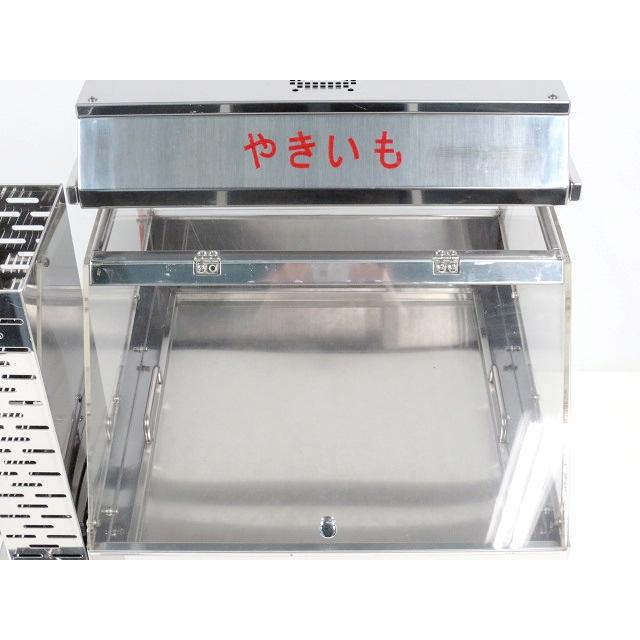 送料別.微信】☆小野食品機械 セラミックオーブン 焼き芋機械