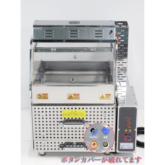 送料別.微信】☆小野食品機械 セラミックオーブン 焼き芋機械