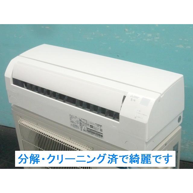 送料別】分解・洗浄済! 三菱電機 ルームエアコン 霧ケ峰 40型 14畳用