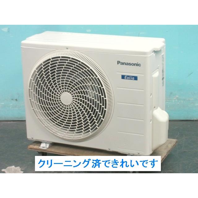 エオリア 【送料別】分解・洗浄済! パナソニック ルームエアコン 28型 