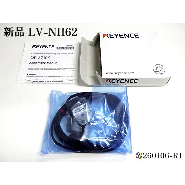 確認・専用出品 TMDラックゲージ RGSQ-TMD｜新潟精機株式会社｜新潟精機株式会社は