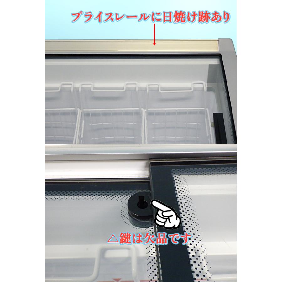 JCM ラウンド扉式 冷凍ショーケース LED照明付き 405L W1820xD697xH850