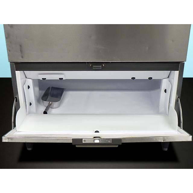 ホシザキ（HOSHIZAKI） 製氷機 キューブアイスメーカー 水冷式 IM 