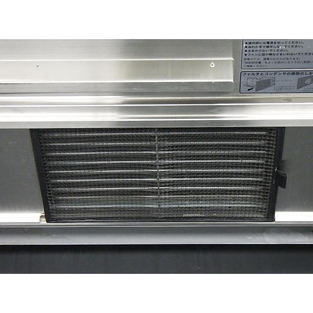 HOSAKA 冷蔵ショーケース 平型オープン冷蔵ショーケース