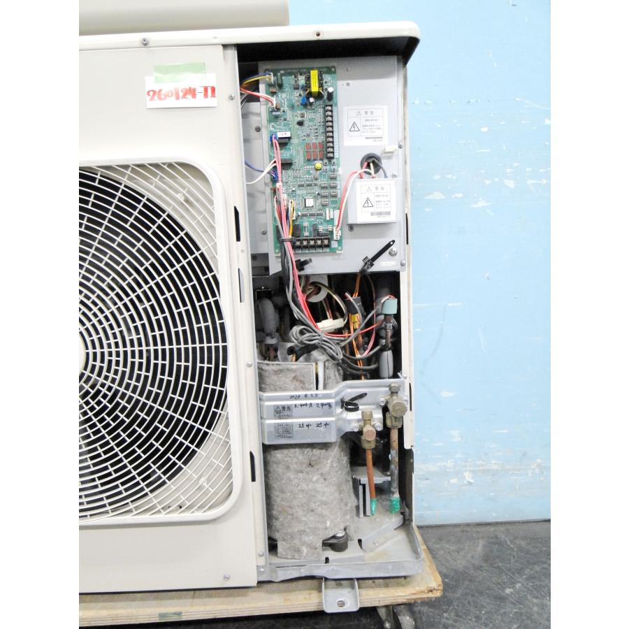 送料別.現状渡し品】☆東芝キヤリア TOSHIBA コンデンシングユニット 