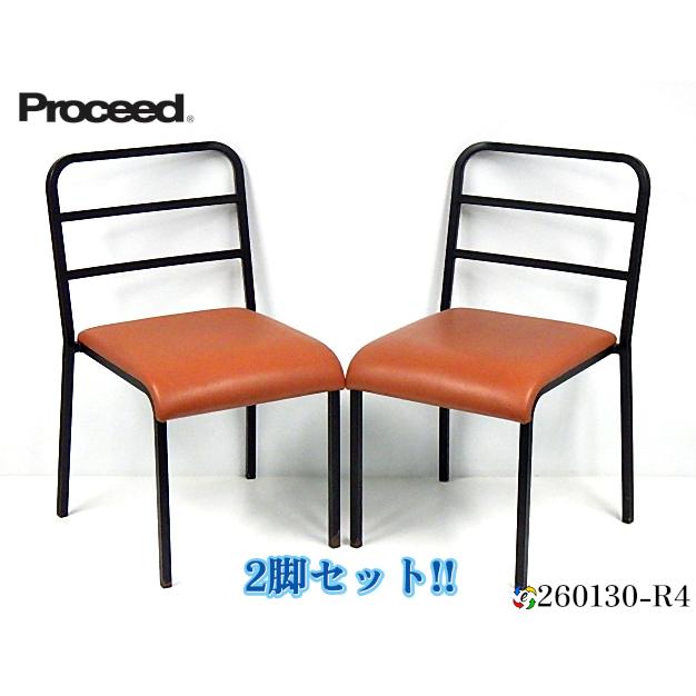2脚まとめ売り Proceed アイゼンイス W475xD535xH780 オフィスチェア 