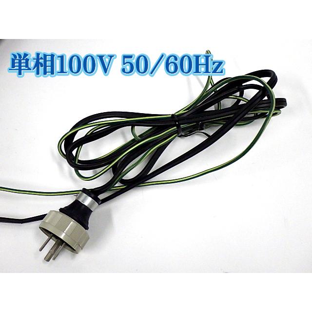 タニコー 湯煎器 100V ウォーマー タニコー N-TCW-5535E-2N 100V 業務 