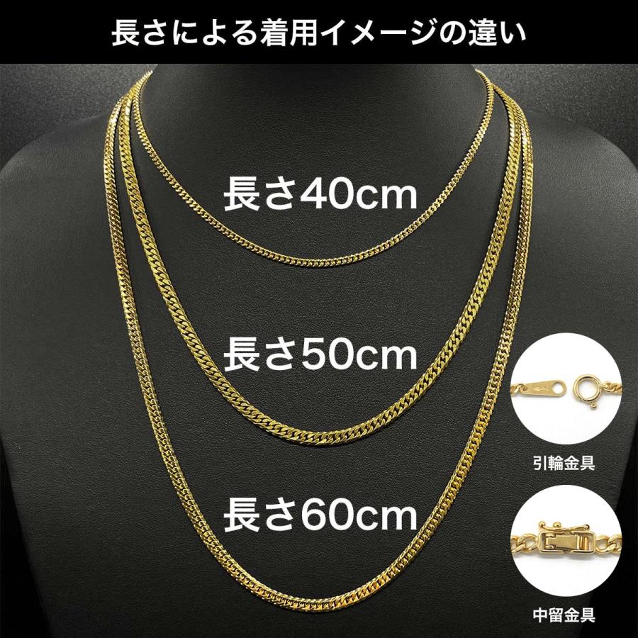 喜平 ネックレス 18金 K18 トリプル12面 12DCT 10g 40cm 造幣局検定マーク 新品 チェーン ゴールド アクセサリー 最安値 Rafgo ラフゴ