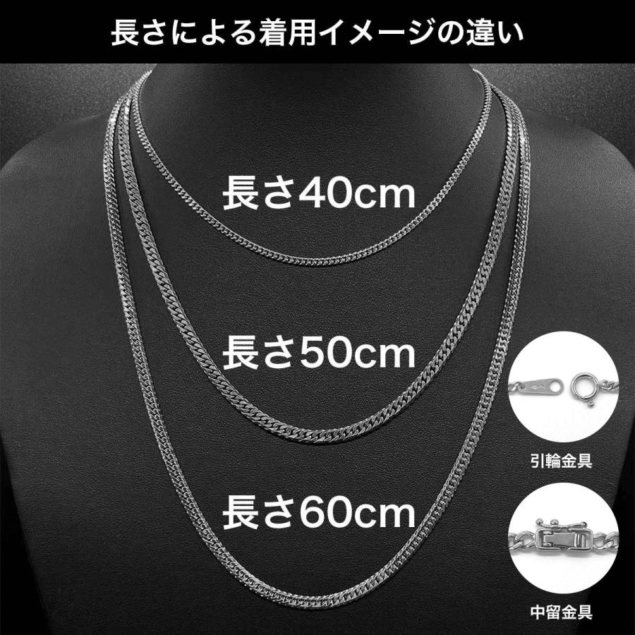 喜平 ネックレス プラチナ850 Pt850 シングル2面 2DC 10g 40cm/50cm/60cm 造幣局検定マーク 新品 チェーン プラチナ アクセサリー  最安値 Rafgo ラフゴの画像