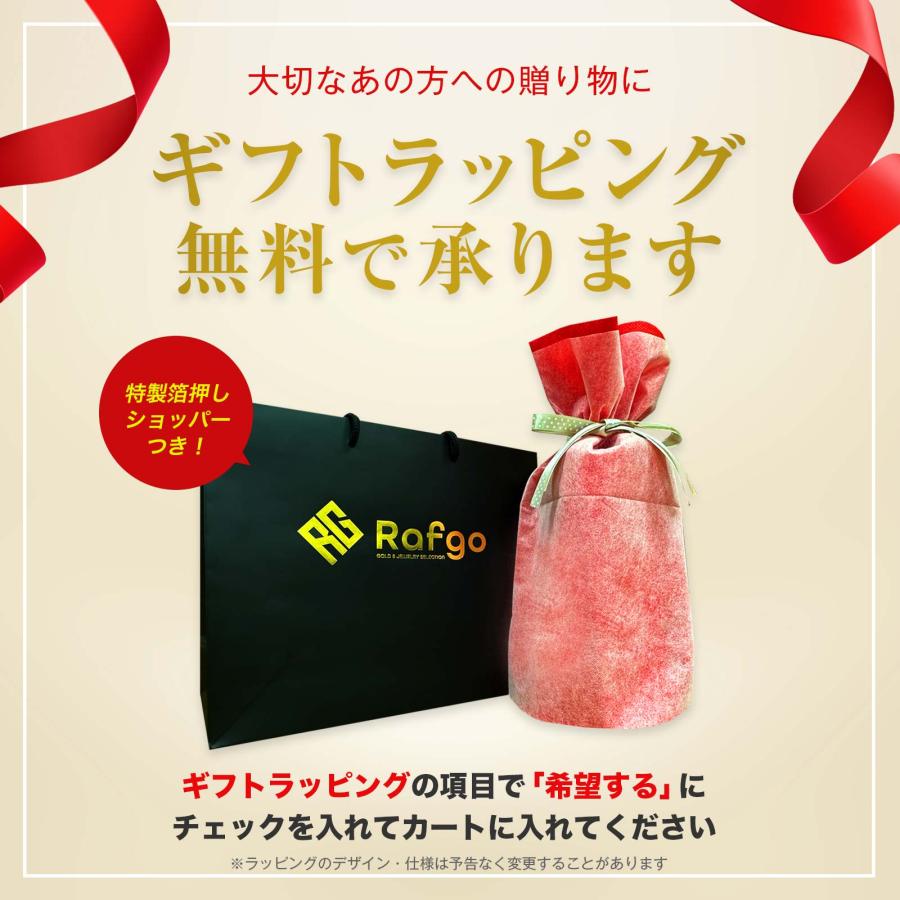 喜平 ネックレス プラチナ850 Pt850 シングル2面 2DC 10g 40cm/50cm/60cm 造幣局検定マーク 新品 チェーン プラチナ アクセサリー  最安値 Rafgo ラフゴの画像
