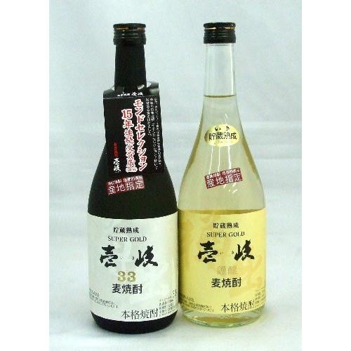 保障できる 焼酎ギフト 送料無料 長崎壱岐スーパーゴールド720ml 22度