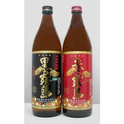 霧島赤・黒２本入り焼酎ギフトセット　送料無料　贈り物プレゼントにＧｏｏｄ！ | 
