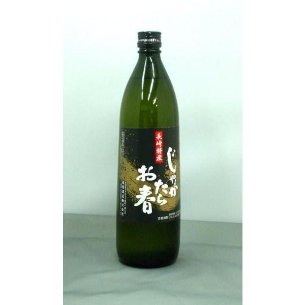 じゃがたらお春　ジャガイモ焼酎　900ml《送料格安》｜eesazan