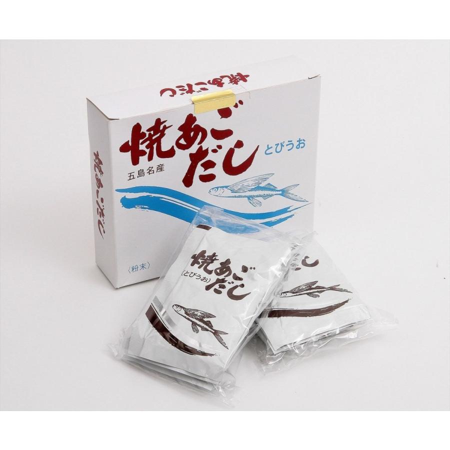 焼きあごだし 80g6袋 ❌6袋 焼きあごだし 焼あごだし 6袋セット(6g×9包