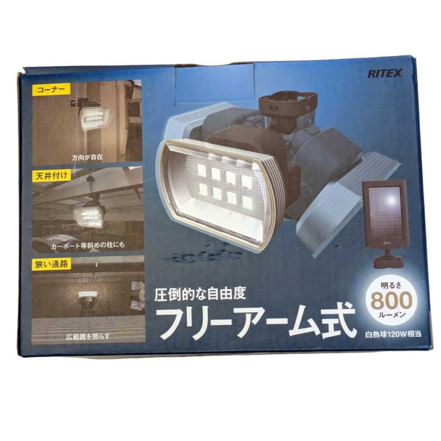 未使用 防犯ライト ムサシ フリーアーム式LEDセンサーライト(8Wワイド) 「ソーラー式」 防雨型 S-80L 通常別売りの取り付けグッズ3点付き | musashi(DIY) | 02