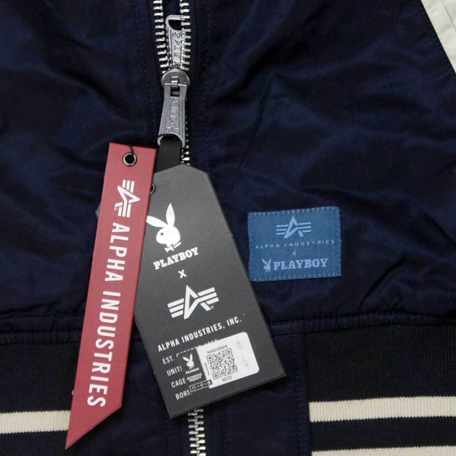 Alpha Industries 送料無料 プレイボーイと アルファ Alpha Industries 送料無料 プレイボーイと アルファ