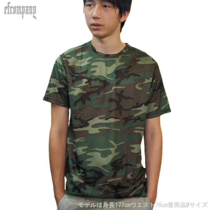 always迷彩 迷彩Tシャツ/カモフラTシャツ/G58 - メルカリ