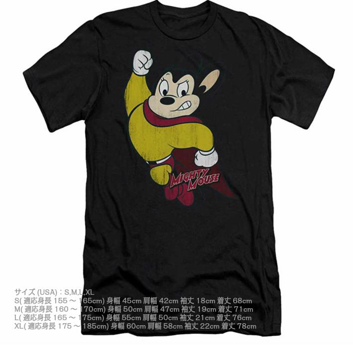 ワーナーミュージック メール便送料無料 Sサイズ なつかしい ねずみの