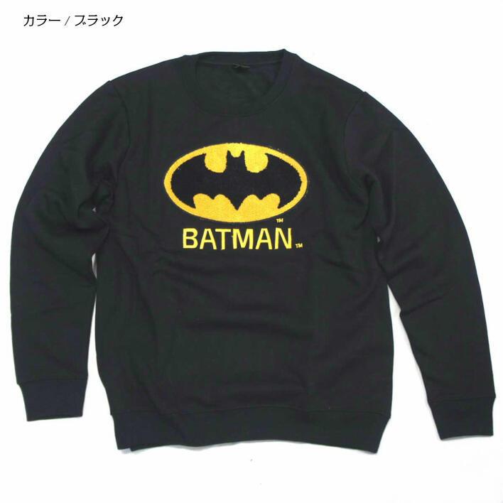 DCコミック バットマン  USAスウェット バットシグナル 刺繍  映画 コミック 漫画 キャラクター ヒーロー｜efc｜04