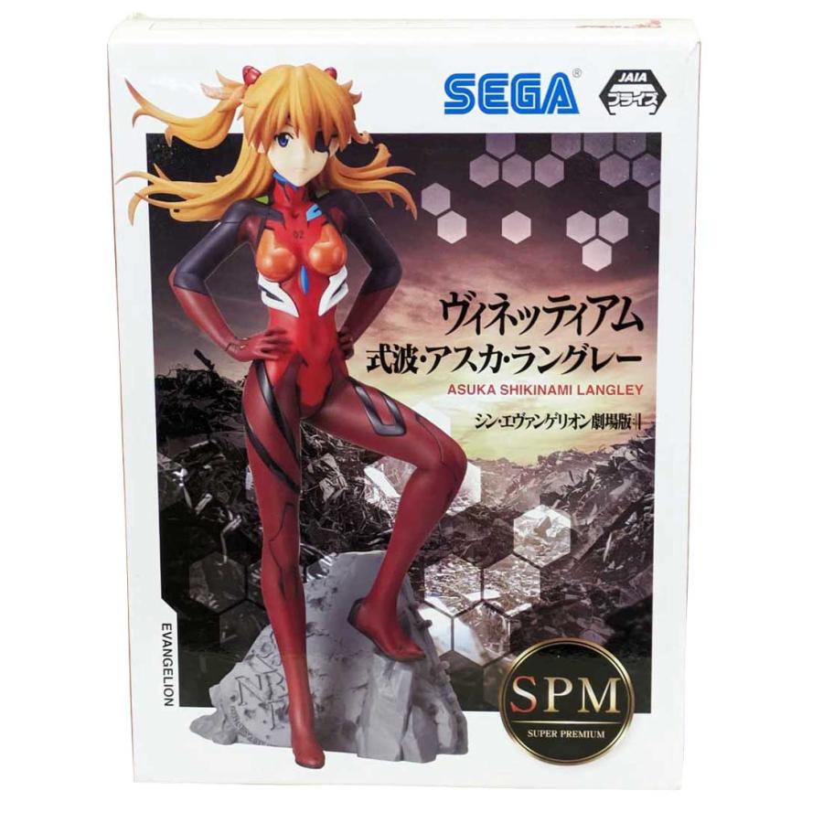 セガ 送料無料 未使用 式波・アスカ・ラングレー フィギュア セガ 送料無料 未使用 式波・アスカ・ラングレー フィギュア