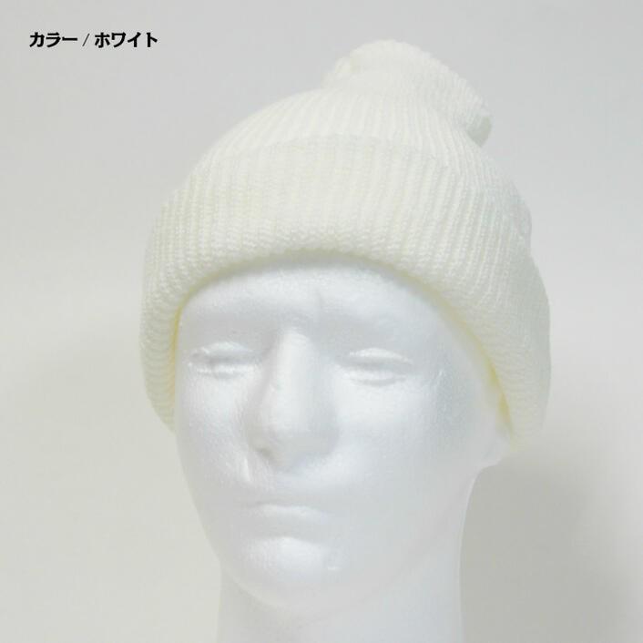 zozoの極め サイズフリーのあったかニットキャップ ざっくり編み万能ニット帽 | United Athle | 07