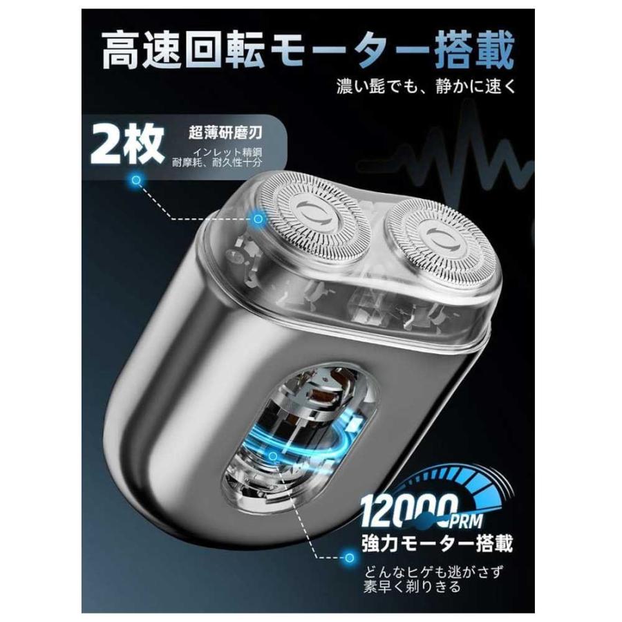 未使用 新古品 スマートシェイバー ひげそり 電動シェーバー 小型 メンズ 髭剃り 電気シェーバー【重厚フルメタル・回転式2ヘッド】 |  | 04