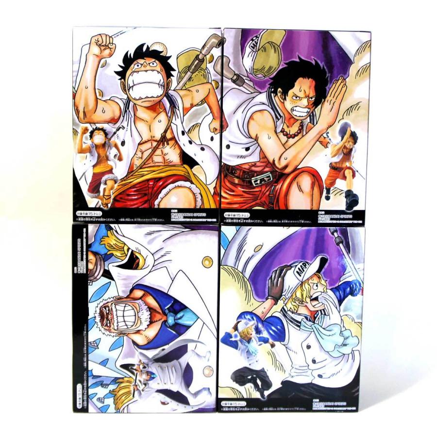 送料無料 未開封 One Piece ワンピース マガジン フィギュア 夢の1枚完全セット エース サボ ルフィが海軍でガープにしごかれる Ft 12 10 エフシービック Efcvic 通販 Yahoo ショッピング