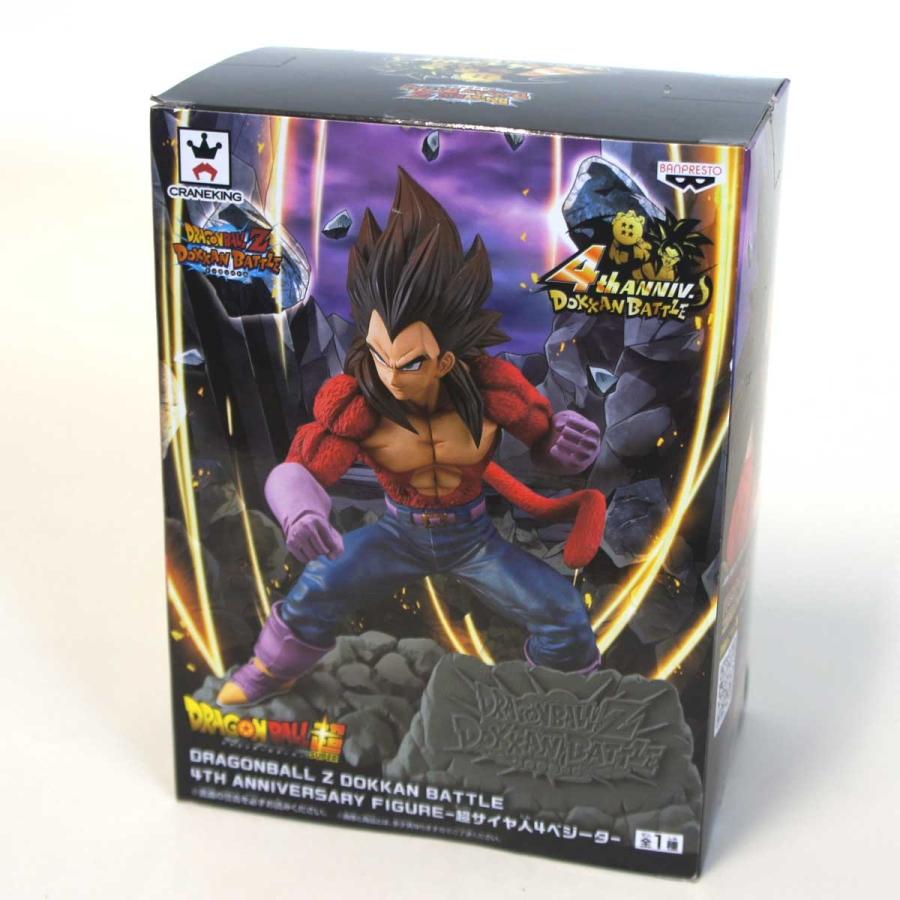 ドラゴンボールz ドッカンバトル フィギュア 超サイヤ人4 ベジータ 2点セット 飾り用とコレクション用にすればい フリマ取引品 Ft 2 11 エフシービック Efcvic 通販 Yahoo ショッピング