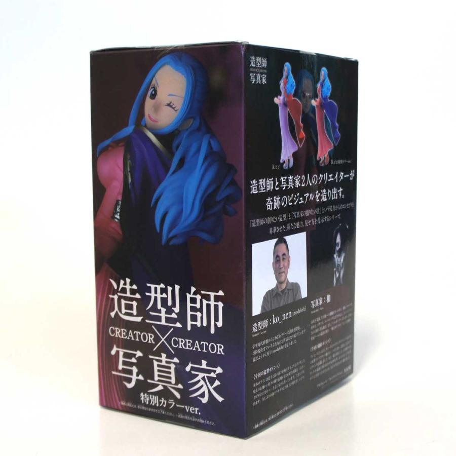 送料無料 One Piece ワンピース フィギュア アラバスタ王国王女 ネフェルタリ ビビ特別カラーver フリマ取引品 Ft 5 10 エフシービック Efcvic 通販 Yahoo ショッピング