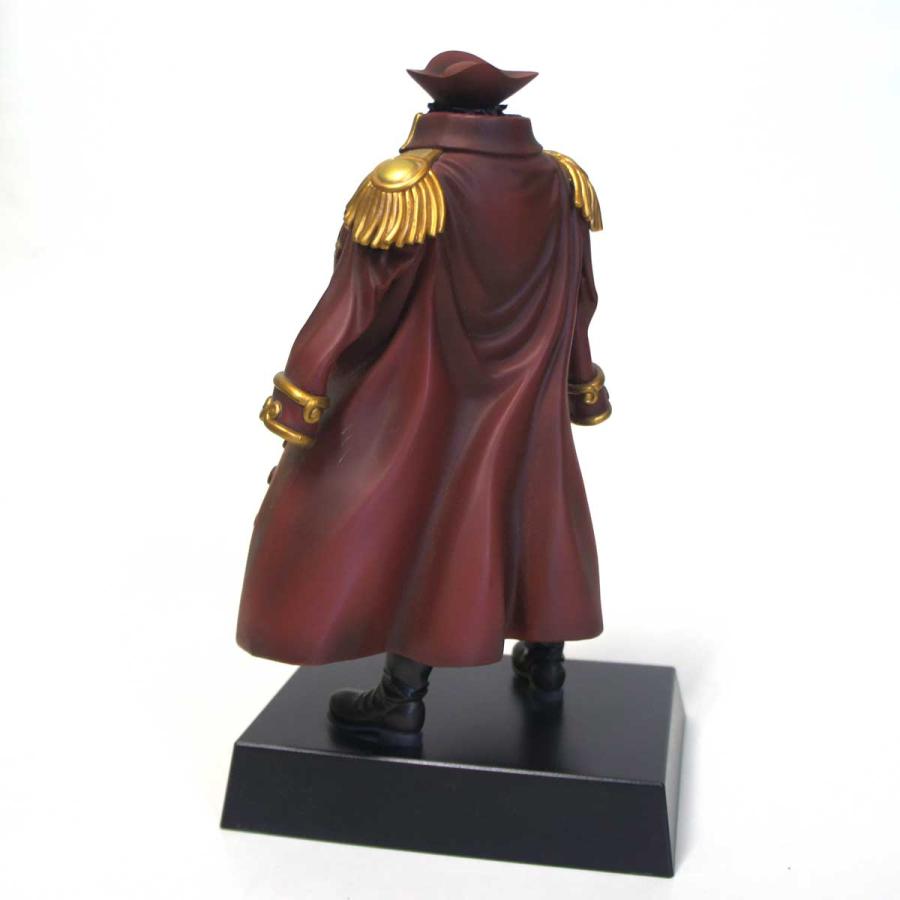 One Piece ワンピース フィギュア ゴールド ロジャー プレート台座付き 一番くじ The Legend Of Gol D Roger編 フリマ取引品 Ft 7 1 エフシービック Efcvic 通販 Yahoo ショッピング