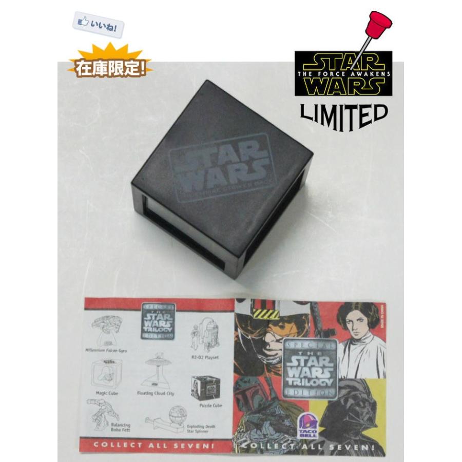 STAR WARS（スター・ウォーズ） 送料無料 未開封 レア限定 プレミアム