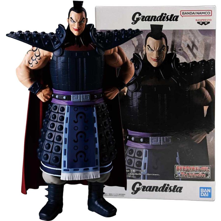 BANPRESTO（バンプレスト） 未開封 キングダム フィギュア 六大将 怪鳥