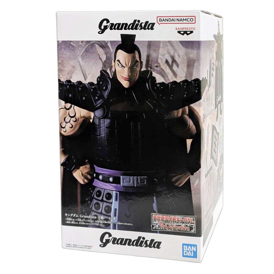 BANPRESTO（バンプレスト） 未開封 キングダム フィギュア 六大将 怪鳥