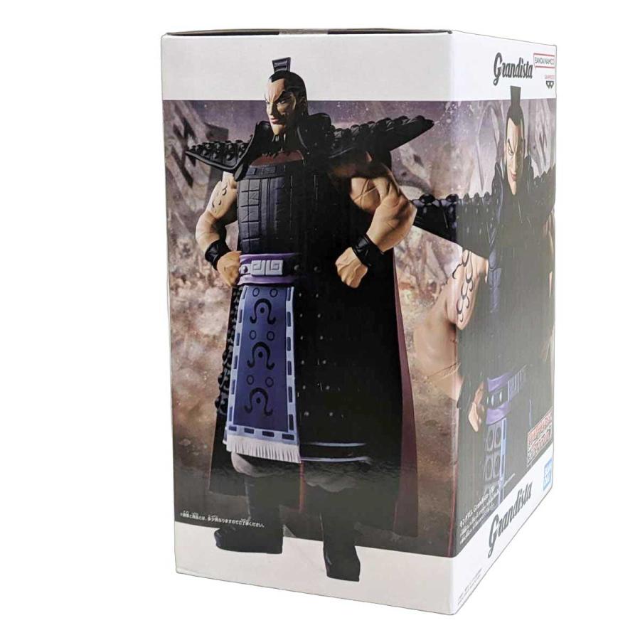 BANPRESTO（バンプレスト） 未開封 キングダム フィギュア 六大将 怪鳥