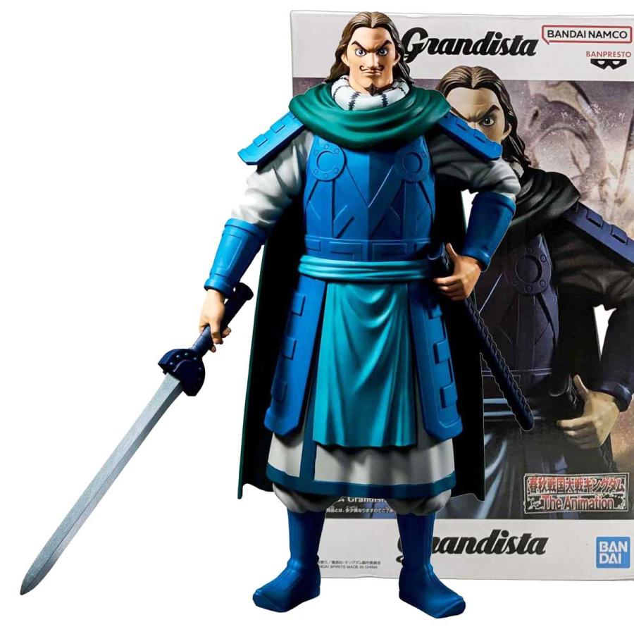 BANPRESTO（バンプレスト） 未開封 キングダム フィギュア 王騎軍の