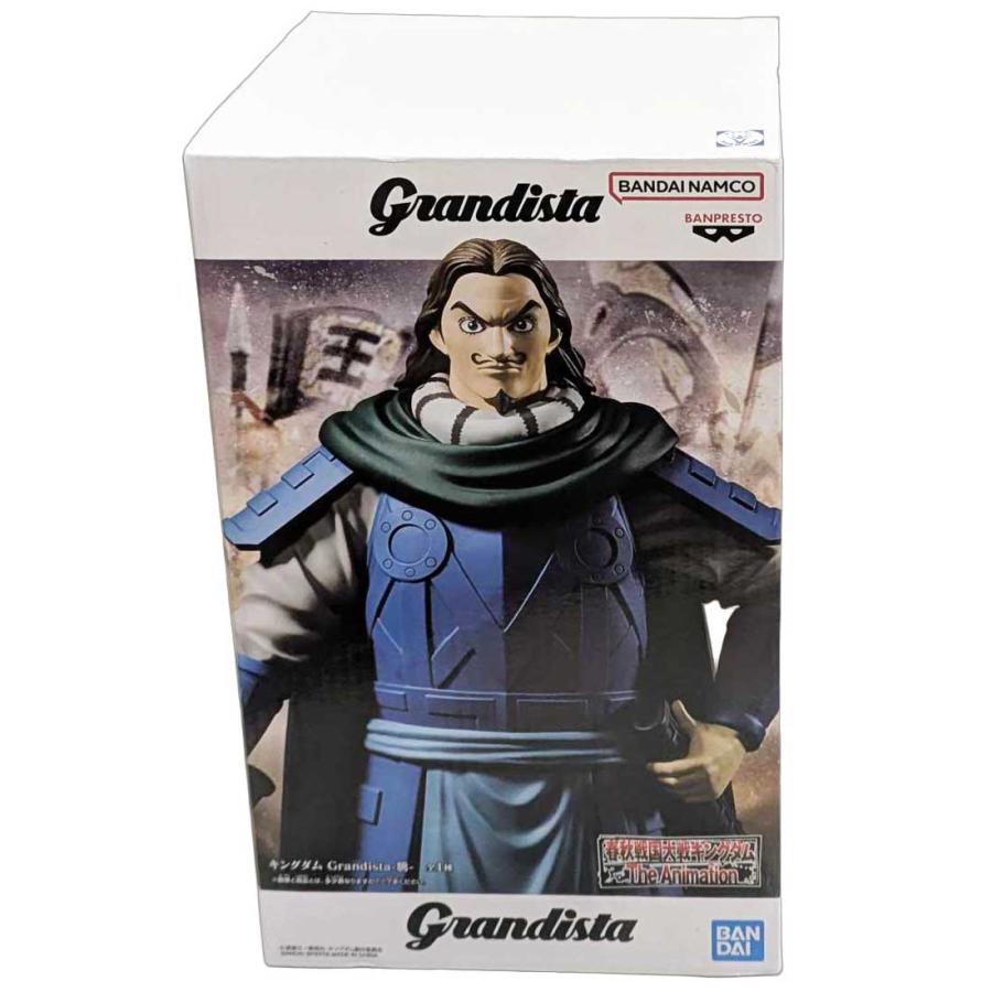 BANPRESTO（バンプレスト） 未開封 キングダム フィギュア 王騎軍の