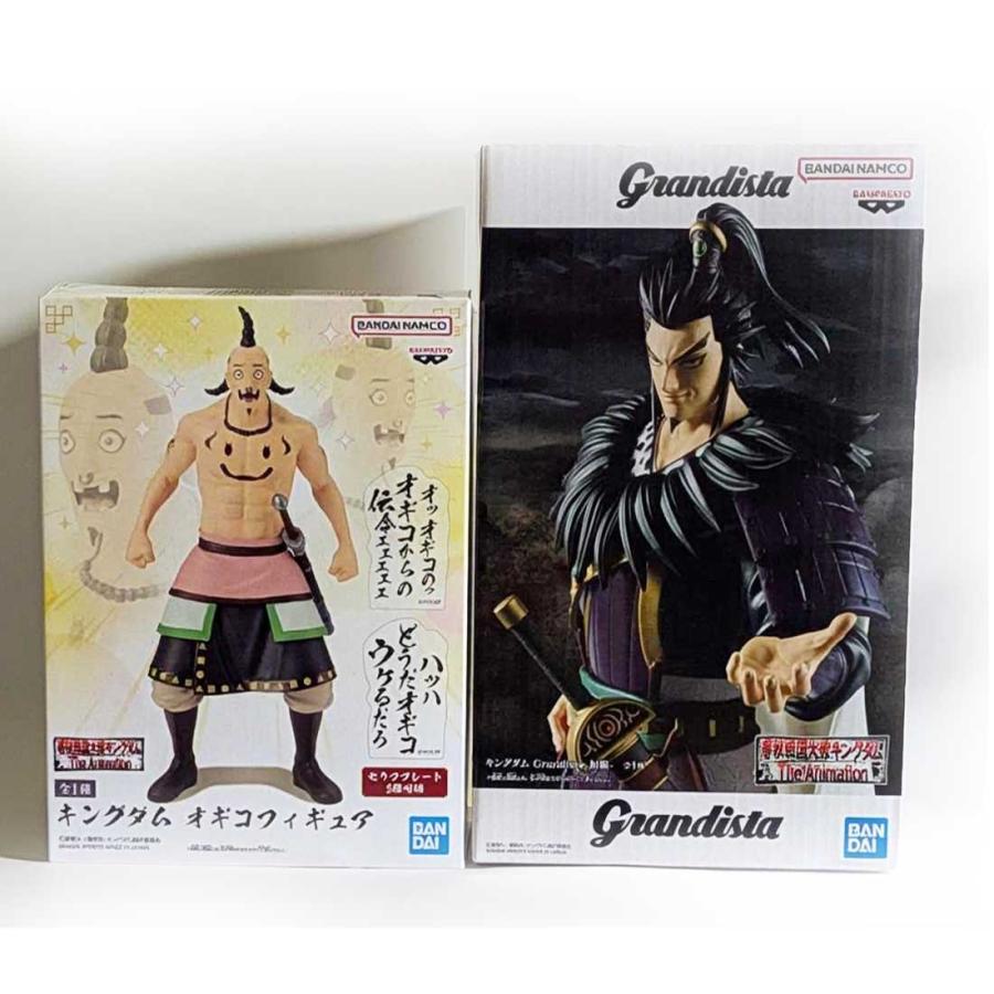 BANPRESTO（バンプレスト） 送料無料 未開封 キングダム フィギュア 戦