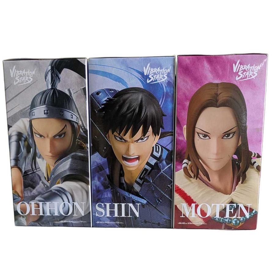 BANPRESTO（バンプレスト） 未開封 キングダム フィギュア ネクスト
